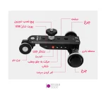 سلایدر دوربین KINGJOY PPL-06S Pro