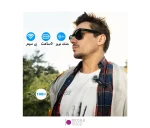میکروفون بی سیم BOYALINK A1 - تصویر 2