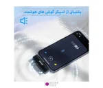 میکروفون بی سیم BOYALINK A1 - تصویر 4