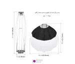 بالن لایت Luxceo