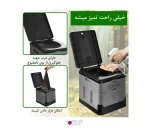 توالت سیار تاشو