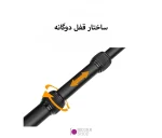 پایه اتصال تجهیزات به سطوح صاف T شو
