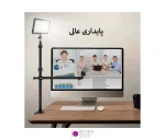 پایه اتصال تجهیزات به سطوح صاف T شو
