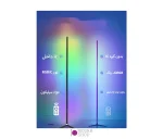 باتوم لایت F0102 Corner Light RGB