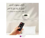 پنکه سقفی قابل شارژ FS-6A