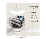 پنکه سقفی قابل شارژ FS-6A