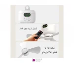 پنکه سقفی قابل شارژ FS-6A