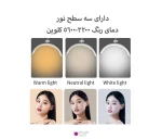 LED-Moon-Light-HD-M800X