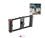 کیج موبایل Yelangu PC02A