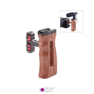 دسته نگهدارنده کیج دوربین چوبی Puluz PU3071GT