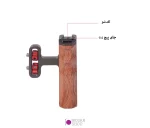 دسته نگهدارنده کیج دوربین چوبی Puluz PU3071GT