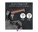 دسته نگهدارنده کیج دوربین Puluz PU3126B
