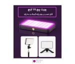 نور V10 RGB LED