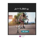میکروفون بی سیم luxceo m8 pro