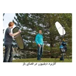 استفاده از دیفیوزر در فضای باز