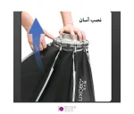 سافت باکس پارابولیک LUXCEO 60CM
