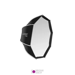 سافت باکس پارابولیک LUXCEO 60CM