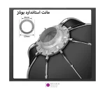 سافت باکس پارابولیک LUXCEO 60CM