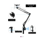 بازوی نگهدارنده تبلت Puluz PU653B 4