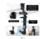 بازوی نگهدارنده تبلت Puluz PU653B 5