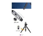 سه پایه Jmary MT-30 6