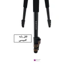 سه پایه دوربین Beike PRO Q750 10