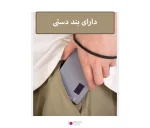 نور ثابت ال ای دی 10 وات Harmony LR135 RGB 4