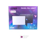 نور ثابت Zeus BK-660 LED 8