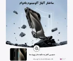 کیج موبایل Neewer PA017 6