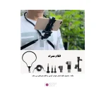 هولدر گردنی به همراه سینه بند دوربین ورزشی و موبایل Tuyu