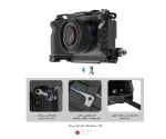 کیج دوربین سونی Puluz PU3123B مناسب Sony A6700