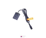 آداپتور برق مستقیم Soulmate NP-FW50