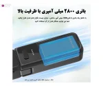 باتری گریپ Puluz PU957B مناسب DJI Osmo Pocket 3