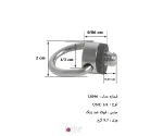 پیچ دو عددی کفشک دوربین Bexin LS096 3