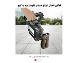 کیج دوربین سونی Puluz PU3123B مناسب Sony A6700