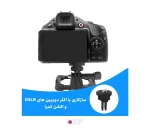 puluz-pu704b