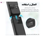 باتری گریپ Puluz PU957B مناسب DJI Osmo Pocket 3