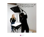 کیت نورپردازی Puluz PU5070EU