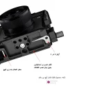 کیج دوربین سونی Puluz PU3123B مناسب Sony A6700