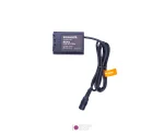 آداپتور برق مستقیم Soulmate NP-FZ100 3