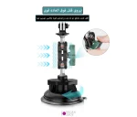 ساکشن بازودار موبایل و دوربین ورزشی پلوز Puluz PU848B - تصویر 7