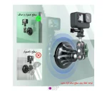 ساکشن بازودار دوربین ورزشی Puluz PU848B 7