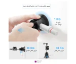 ساکشن بازو دار دوربین ورزشی Puluz PU845B