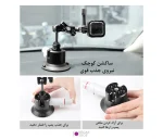 ساکشن دوربین ورزشی Puluz PU844B 7
