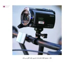 تبدیل پیچ 1.4 اینچ به مانت استاندارد دوربین های ورزشی puluz pu309