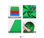 پرده سبز کروماکی Puluz PU5206G