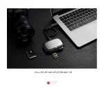 کارت خوان Lexar CFexpress Type A SD USB 3.2 Gen 2 Reader
