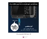 کیج فلزی دوربین Puluz PU3219B مناسب Sony ZV-E10 II ZV-E10M2