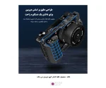 کیج فلزی دوربین Puluz PU3219B مناسب Sony ZV-E10 II ZV-E10M2
