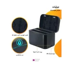 شارژر باتری دوربین Puluz PU999B مناسب Insta360 X4